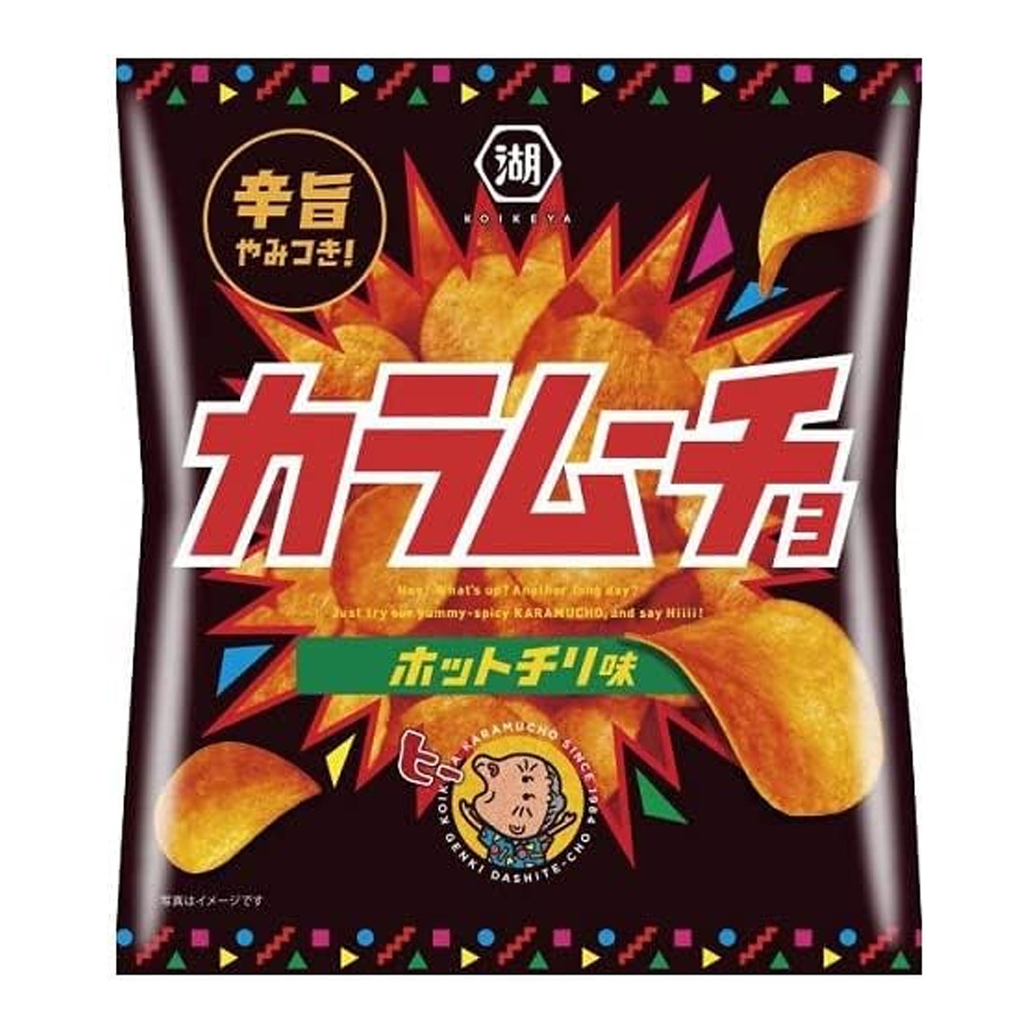 Koikeya Kara Mucho Hot Chili